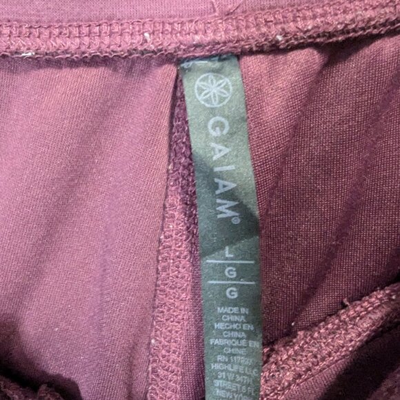 Gaiam Purple Sweatpants - Picture 3 of 5